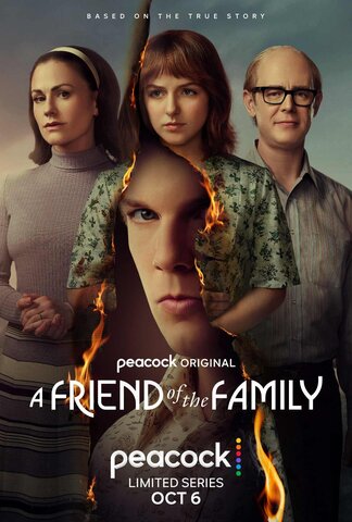 Постер сериала